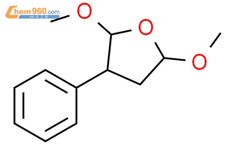 Furan Tetrahydro Dimethoxy Phenyl Cas