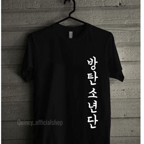 Jual KAOS Tulisan Hangul BTS KPOP PREMIUM COTTON COMBED 30S KAOS