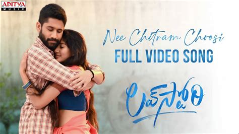 Telugu Song 2021 Latest Telugu Video Song Nee Chitram Choosi From