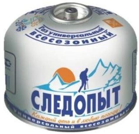 Купить Туристический газовый баллон для кемпинга (camping) недорого, со ...