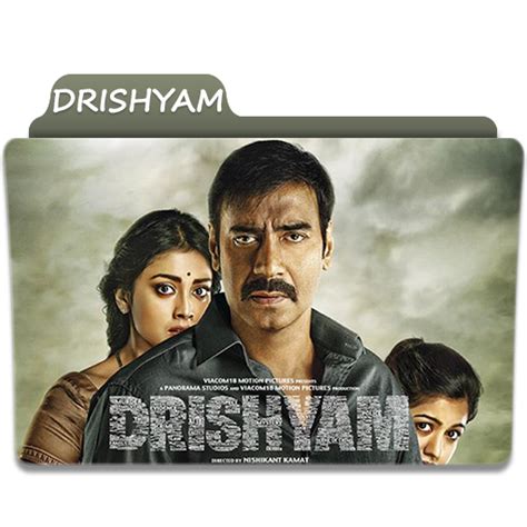 Drishyam(2015) Movie Folder Icon by ankit7838 on DeviantArt