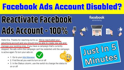 Reactivate Facebook Ads Facebook Ads Account Disabled How To