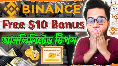 Binance New Offer Binance Free Bonus Binance Instant Offer