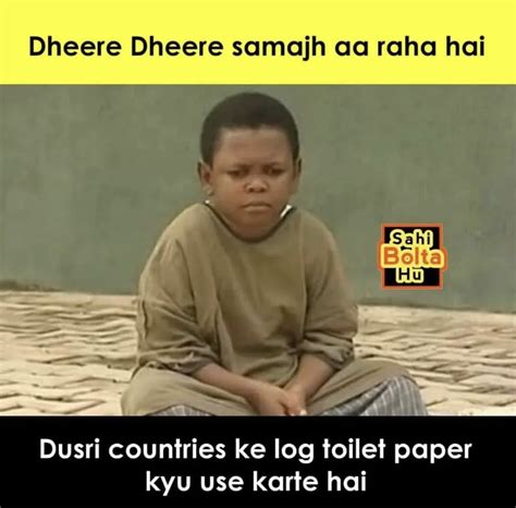 Dheere Dheere Samajh Aa Raha Hai Dheere Dheere Samajh Aa Raha Hai