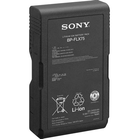 Sony Bp Flx V Olivine Lithium Ion V Mount Battery