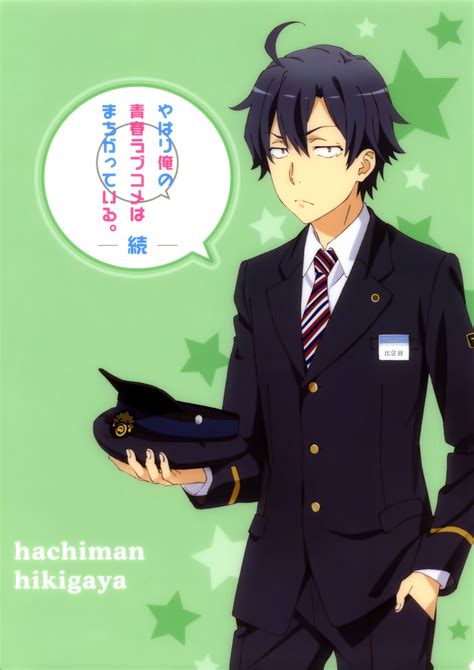 Hachiman Hikigaya Wallpapers - Wallpaper Cave