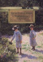 Tajemniczy Ogr D Hodgson Burnett Frances Ksi Ka W Empik