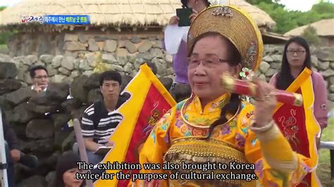 Vietnam Worshipping Mother Goddess Youtube