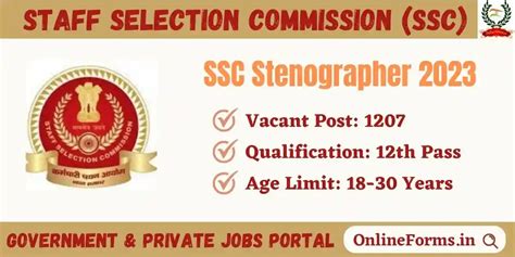 Ssc Stenographer 2023 Skill Test Date