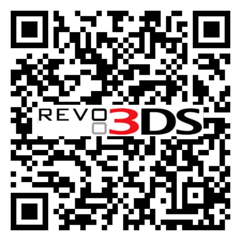 Qr Cias 3ds 3ds Cia Roms Qr Code Useful Information You Should Check