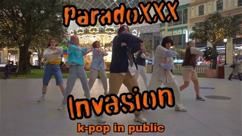 K POP IN PUBLIC l ONE TAKE ENHYPEN 엔하이픈 ParadoXXX Invasion l