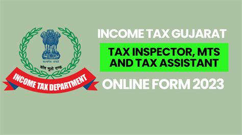 Income Tax Gujarat Recruitment 2023 Income Tax Gujarat Sports Quota