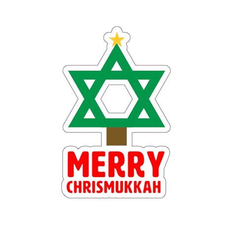 Star Of David Jewish Star Chrismukkah Happy Chrismukkah Hanukkah