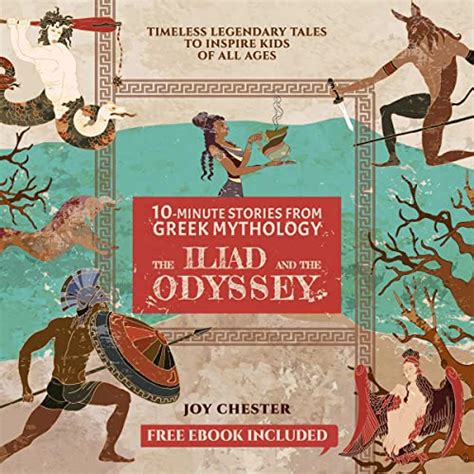 Amazon Minute Stories From Greek Mythology The Iliad And The