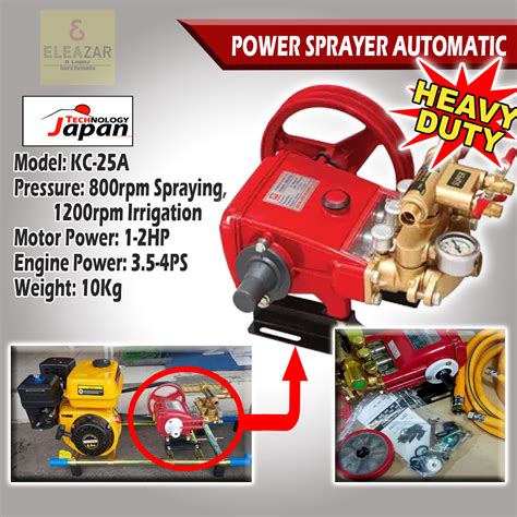 Kawasaki Kc A Automatic Power Sprayer Head And Accessories Only