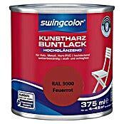 Swingcolor Buntlack Kunstharz F R Au En Ral Feuerrot Ml