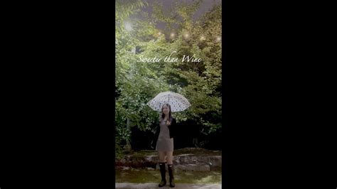 Sweeter Than Wine 왕이여 나를 당신의 방으로 Levistance 레비스탕스 ㅣ Cover By 경주 Youtube