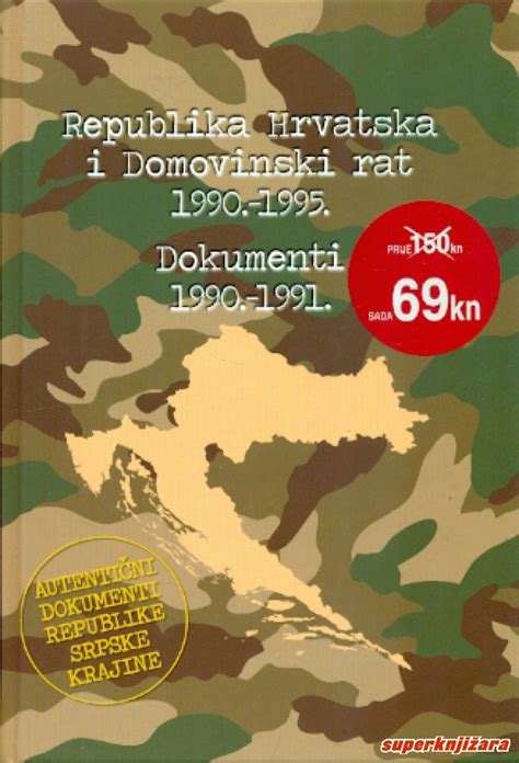 Republika Hrvatska I Domovinski Rat Dokumenti