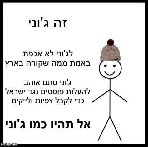 ל Anibm