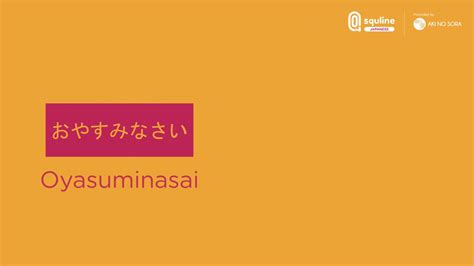 Selamat Malam Bahasa Jepang Newstempo