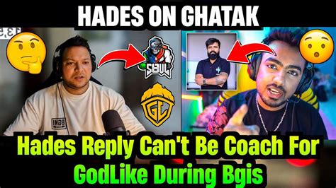 Insane Arena React S Ul Godl Org In Profit Godlike Hades Reply On