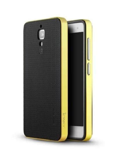 IPAKY HYBRID XIAOMI MI4 żółty - Xiaomi | Sklep EMPIK.COM