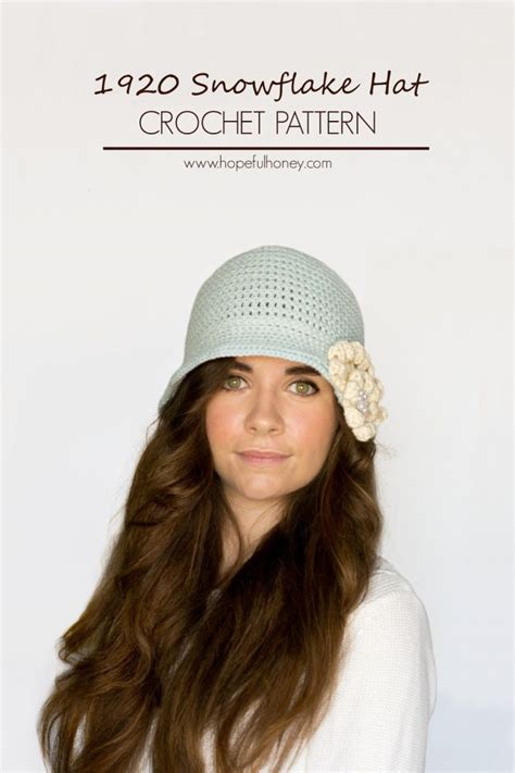 1920 S Snowflake Cloche Hat Crochet Pattern Hopeful Honey