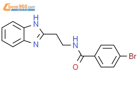 Benzamide N H Benzimidazol Yl Ethyl Bromo Cas