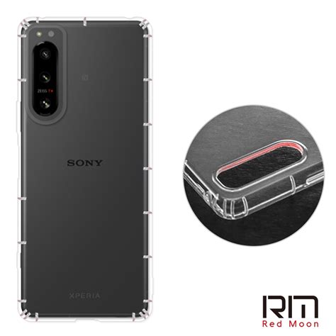 Redmoon Sony Xperia 5 Iv 防摔透明tpu手機軟殼 鏡頭孔增高版 Sony適用手機殼套 Yahoo奇摩購物中心