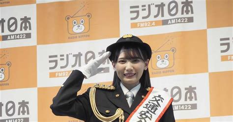 鈴木瞳美、神奈川県警加賀町署の一日署長「まさか制服を着られる日が来るなんて」 サンスポ