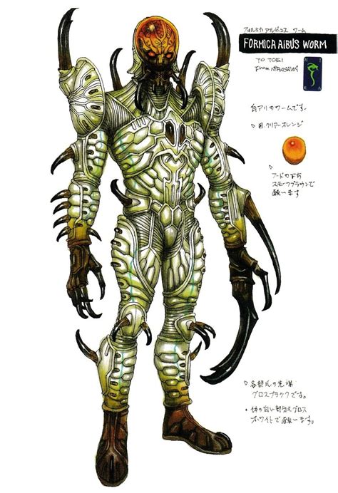 Formicaalubus Worm Kamen Rider Wiki Fandom Character Art Alien