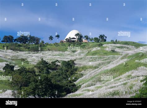 Bahá í house of worship panama hi res stock photography and images Alamy