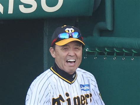 阪神 岡田監督 逆転負けに怒り心頭 阪神タイガース スポーツニュースまとめブログ