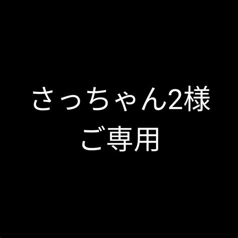 47％割引ブラック系【初回限定】 さっちゃん2様専用 リング アクセサリーブラック系 Ota On Arena Ne Jp