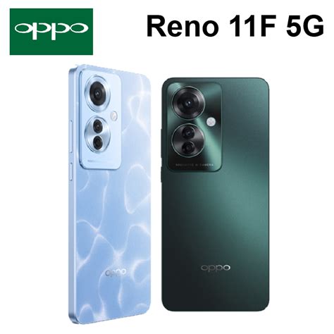 OPPO Reno11 F 5G 8G 256G 6 7吋 IP65防塵防水 300 超級音量 台灣公司貨 蝦皮購物