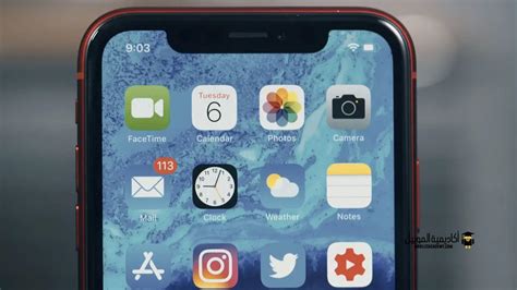 سعر و مواصفات Apple iPhone XR عيوب و مميزات ابل ايفون XR أكاديمية