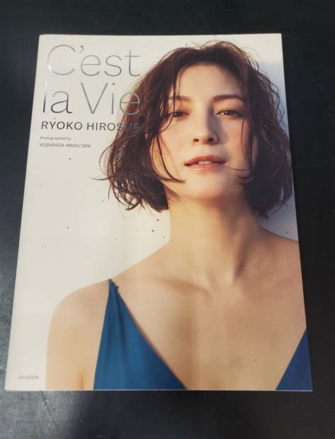 Yahoo オークション 中古写真集 SYA2001000719310 広末涼子写真集 C