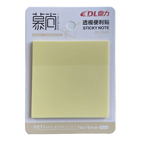 Bloco Adesivo Transparente Folhas Notas Tipo Post It Amarelo