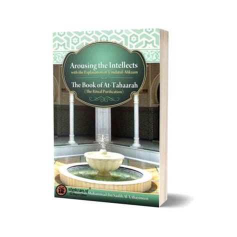 The Book Of At Tahaarah Ritual Purification Explanation Of Umdatul