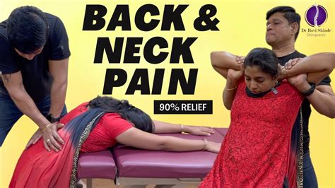 Terrible Back Pain Neck Pain Treatment By Dr Ravi Shinde Best