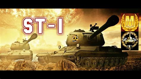 ST I Wot Blitz Feat EC665TIGER Aced Gameplay 5400 DMG YouTube