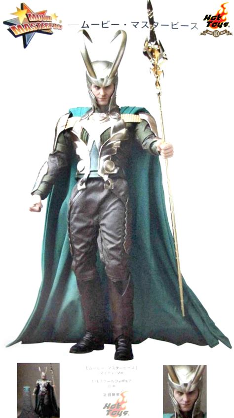 Product Announcement Hot Toys MMS The Avengers Loki