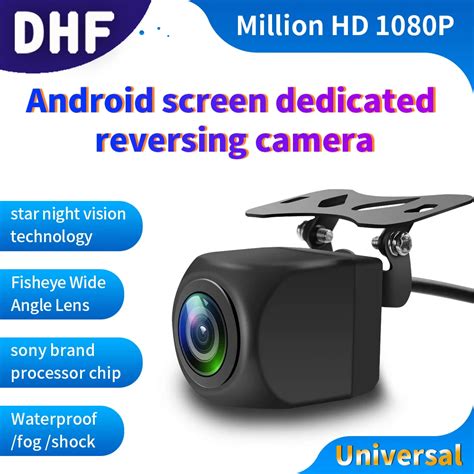 1080P Car Vehicle AHD Reverse Camera 170 Degree Fisheye Lens Starlight