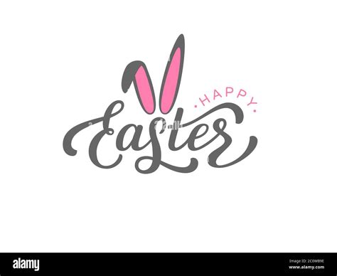 Vector Handwritten Happy Easter Lettering Stock Vector Image Art Alamy