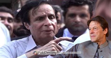 Parvez Elahi Stands Firm With Imran Khan Despite Facing Inhuman