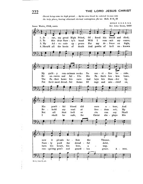 Trinity Hymnal 222 Jesus My Great High Priest Hymnary Org