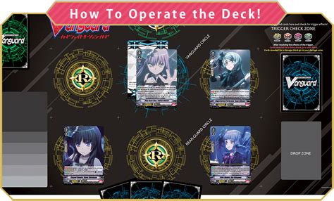 Vtb01roseliatest ｜ Cardfight Vanguard Trading Card Game Official