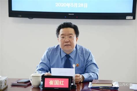 党组副书记、副检察长崔国红通报“三号检察建议”的主要内容和精神，并对下一步工作提出意见