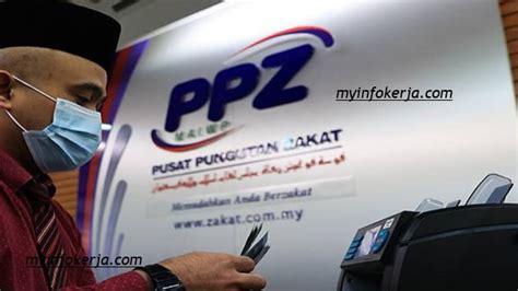 Jawatan Kosong Pusat Pungutan Zakat Jawatan Kosong