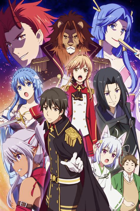 Discover 79 Popular Funimation Anime Best In Cdgdbentre